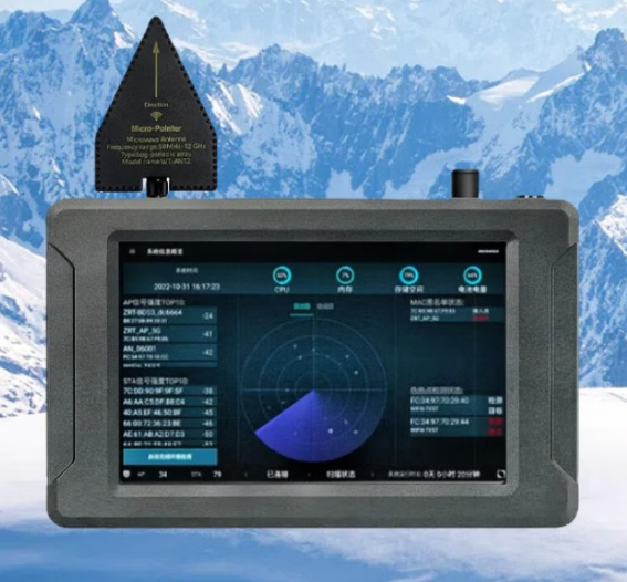 曲阜手持式手机信号源检查分析仪